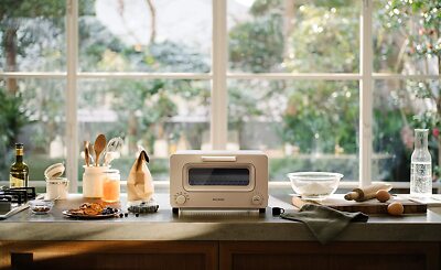 BALMUDA The TOASTER K05A OvenSteam Toaster White Charcoal Grey