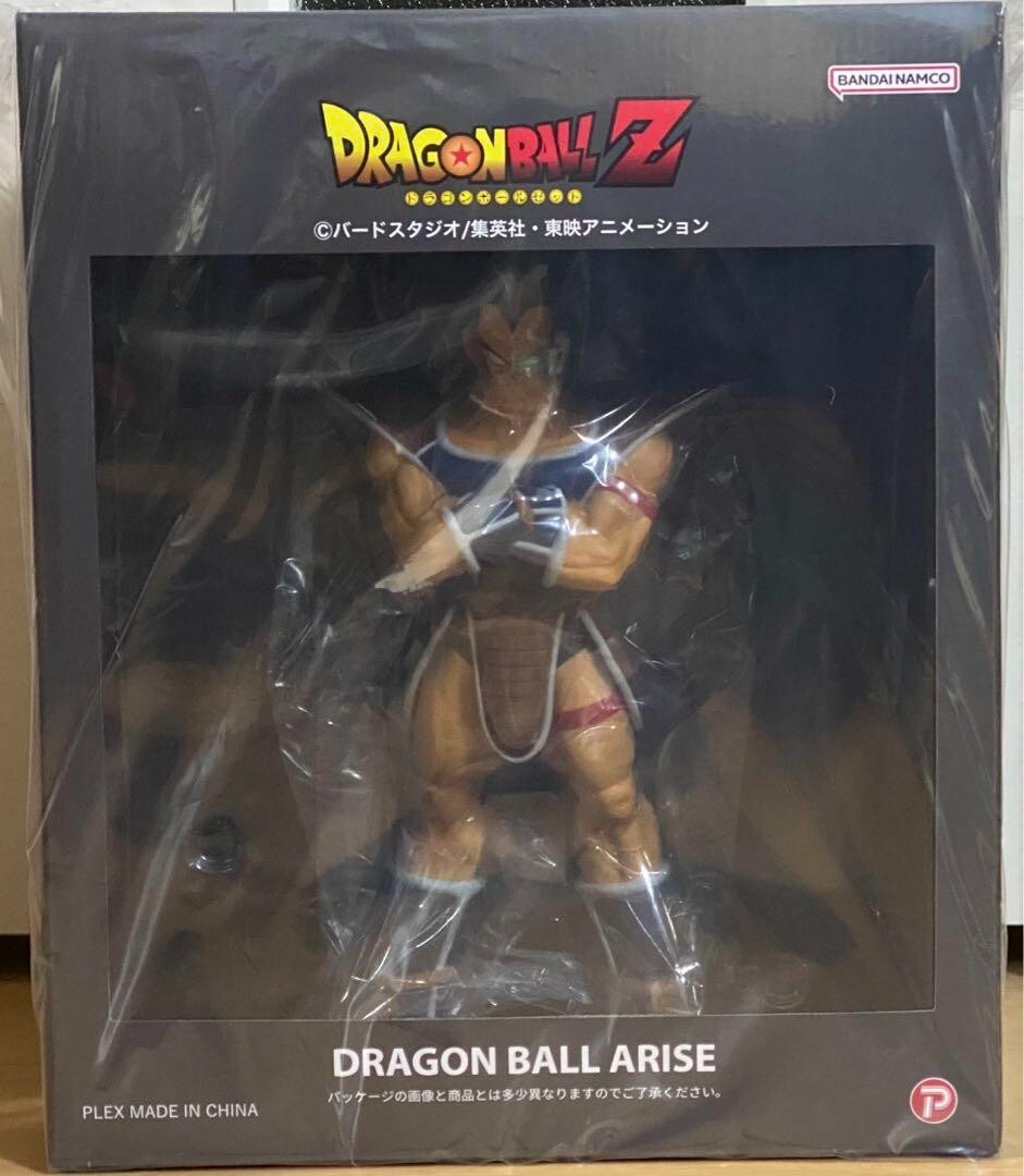 Dragon Ball Arise Raditz Figure Anime ZEEM Plex BANDAI NAMCO