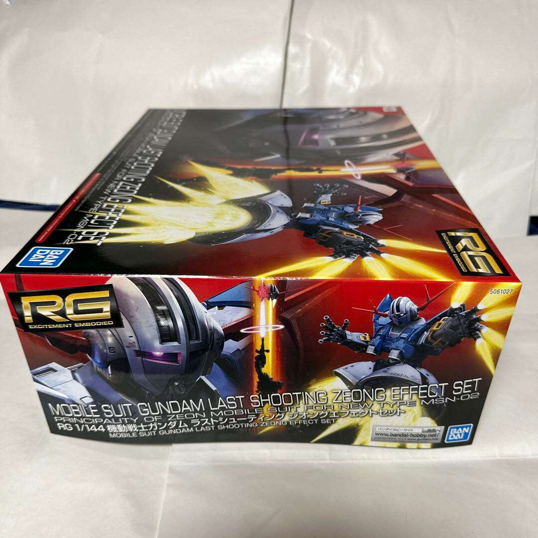 RG 1/144 Mobile Suit Gundam Last Shooting Zeong Effect Set