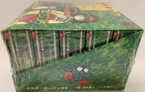 POKEMON JAPANESE TAMAMUSHI ERIKA CITY GYM THEME DECK 1996 RARE NEW SEALED U.S.
