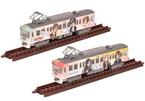 Railway Collection iron Kore Keihan Otsusen 700 form secondary car K-ON Wrap - Picture 1 of 1