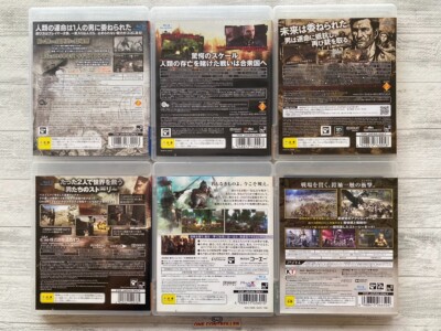 SONY PS3 Resistance Fall of Man & 2 3 & Double Clutch & BladeStorm