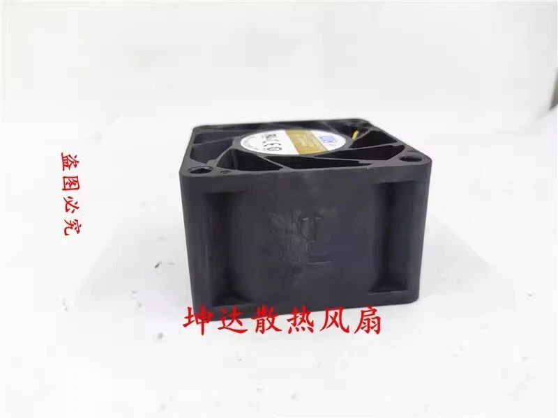 AVC DBPG0638B4UPH03 24V 0.70A 6038 6cm 4-Wire Cooling Fan - Image 3 of 3