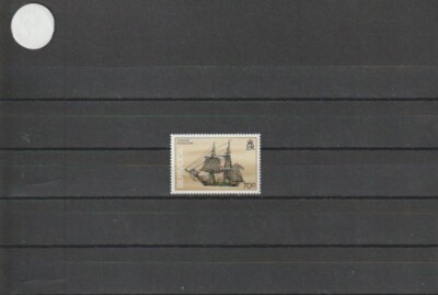 #ad Bermuda 1986 SG517ca 1v NHM Ships Wrecked on Bermuda quot;Caesarquot; Wrecked 1818 GBP 4.28