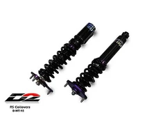 D2 Racing RS Coilovers MITSUBISHI GALANT ECLIPSE 00-05 99-03 36 WAY ADJUSTABLE