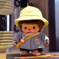 Sekiguchi Monchhichi SS Girl Plush Doll with Keychain Japan Kawaii