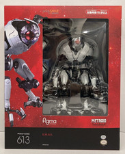 Figma 613 EMMI E.M.M.I. Metroid Dread Action ...