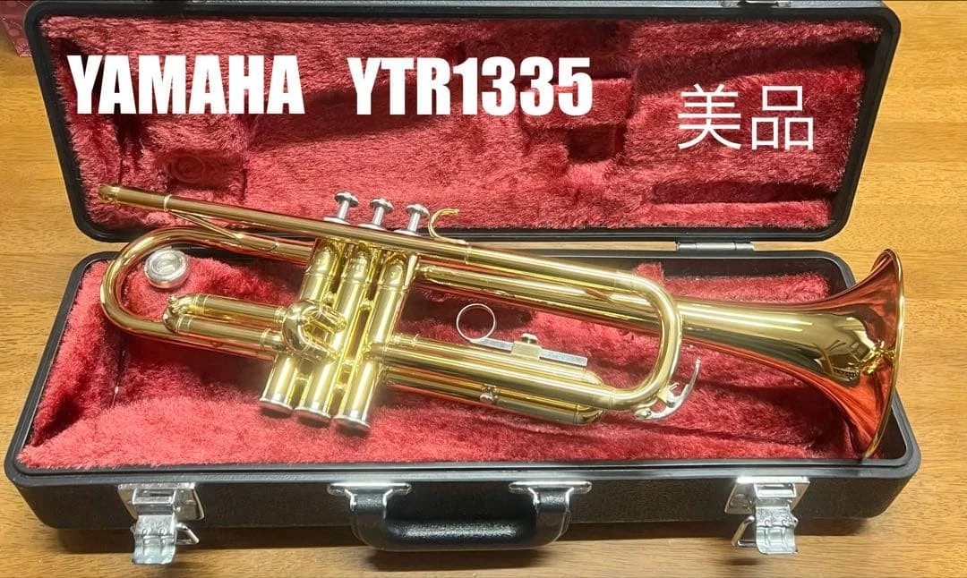 YAMAHA YTR-333 Tromba Ottone Dorato Made In Japan Con Custodia 146268184358