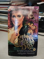 The Captain's Doxy by Lafayette Hammett MMP