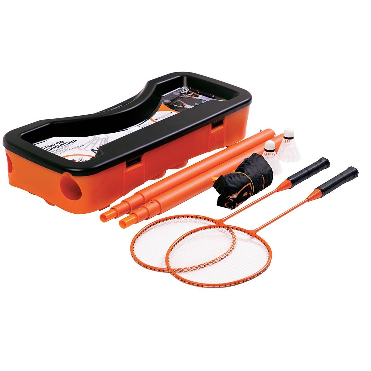 5907695535754 ZSB1 НАХОДИТСЯ В ГОРОДЕ БАДМИТОНА В 2 ГОРОДАХ 2 ЛОТКАХ СИАТКА ВАЛИЗКА 13490₽