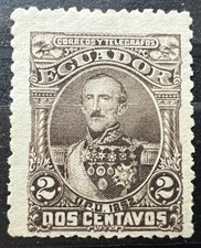 Ecuador 1892 President Juan José Flores DOS CENTAVOS Two Centavos Stamps MNH