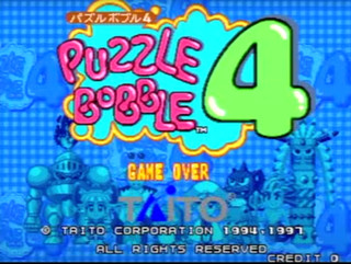 TAITO 1997 PUZZLE BOBBLE 4 F3 System Arcade PCB JAMMA Cartridge Only Working JP