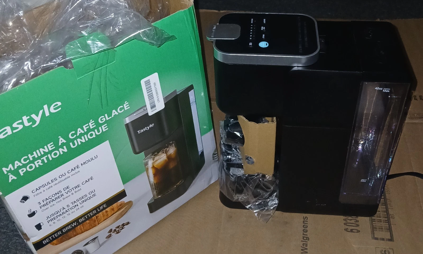 tastyle coffee maker