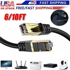Cat 8 Ethernet RJ45 Cable Super Speed 40Gbps Patch LAN Network Gold Plated Lot