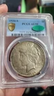 1934-S PEACE SILVER DOLLAR PCGS AU55 CAC GREEN STICKER