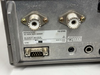 KENWOOD TS-570S All Mode Multi Band Ham Radio Transceivers As Is