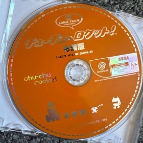 Novelty Dreamcast Chuchu Rocket Trial Version Dc Retro Game