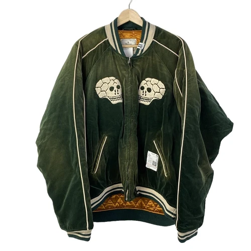 Giacca leggera uomo Auth Maison MIHARA YASUHIRO J11BL061 beige kaki