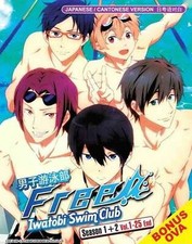 Free - Iwatobi Swim Club Season 1 2  Vol. 1-25 End  Movie  Ship From USA