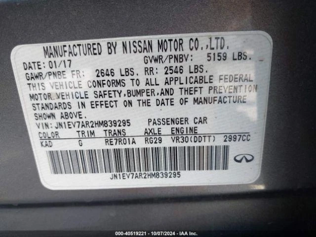 Used Rear Right Door Interior Trim Panel fits: 2017 Infiniti Q50  Grade A Foto 3 de 4