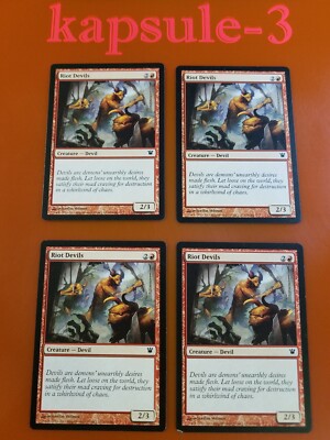 mtg riot cards Magic The Gathering - Control (6) Mint / near mint condition trading card Magic the Gathering [178] GUILDS