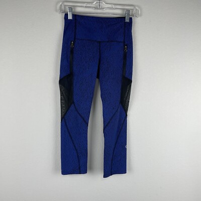 Lululemon Sapphire Blue Black Rush Hour 21  Crop Athletic Leggings Size 4