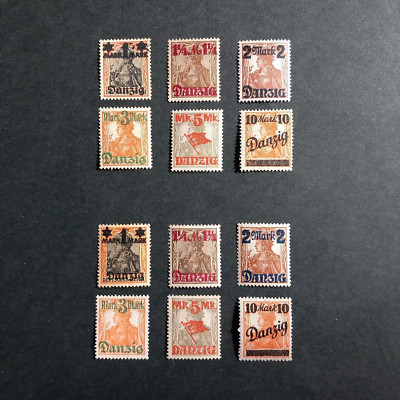 DEUTSCHLAND - TANZ 1920 / ALLEGORIE - DANZIG, SERIE VON 12 VAL. MNH/MH **/*