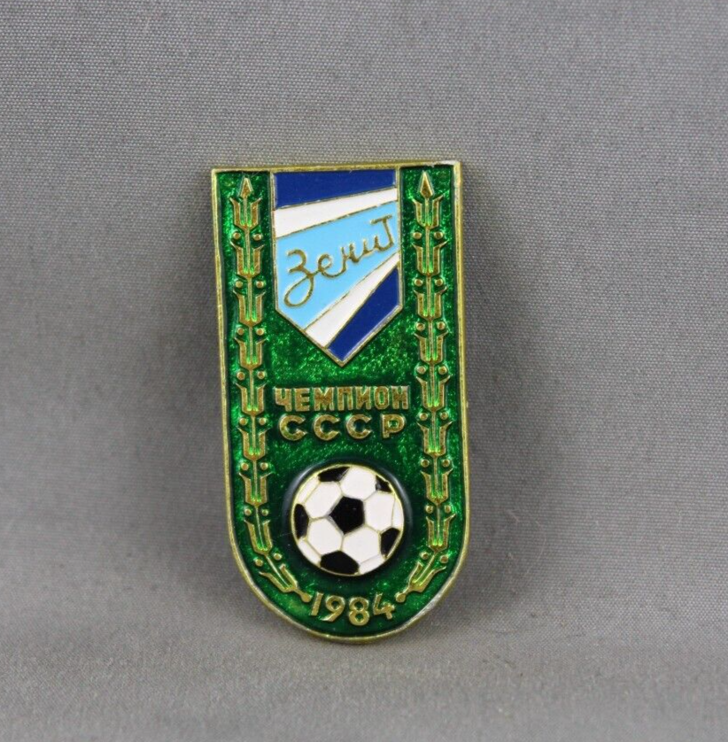 Eastern European Dls All Star Logo Vintage Soviet Soccer Pin Zenit