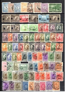 DN556 Yugoslavia 2 pages collection classic old