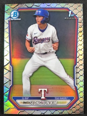 2026 Bowman Parallels and Inserts! Pick Your Card, SHIPS FREE! Updated 6/2!