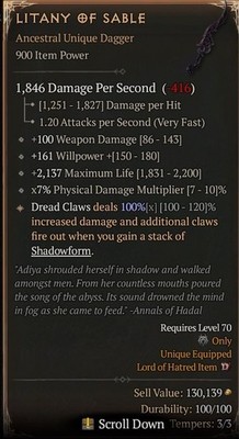 Litany of Sable 900 IP Warlock Season 13 SC D4 PS5