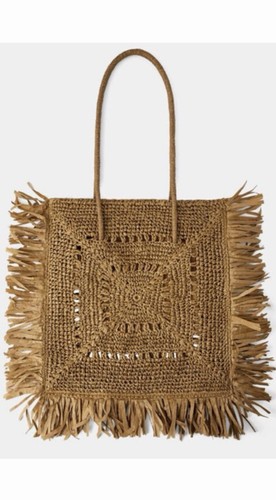 Womens Beige Woven Fringe Tassel Tote Bag Zip Closure Lined Large Detachable