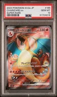 Charizard ex 185/165 Sv2a: Pokemon Card 151 Holo (Japanese) PSA 10