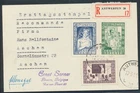 LS87845 Belgium 1951 to Aachen registered FDC used