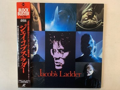 Tim Robbins Jacob's Ladder Japan LD OBI [93060ER]