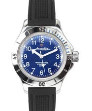 Vostok Amphibia 120812 Watch Scuba Diver Automatic USA Seller