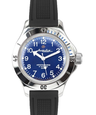 Vostok Amphibia 120812 Watch Scuba Diver Automatic USA Seller