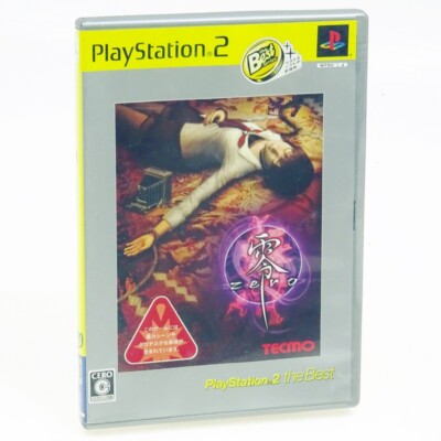 PROJECT ZERO Fatal Frame Best PS2 Sony Japan Import PlayStation 2 NTSC-J Comp