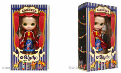 Poisonous Doll 限定CD セット Poisonous Doll 限定CD セット 2025年