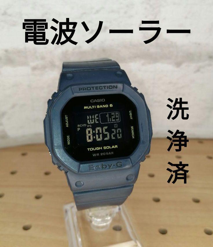 Casio G-Shockk Baby-G Bgd-5000
