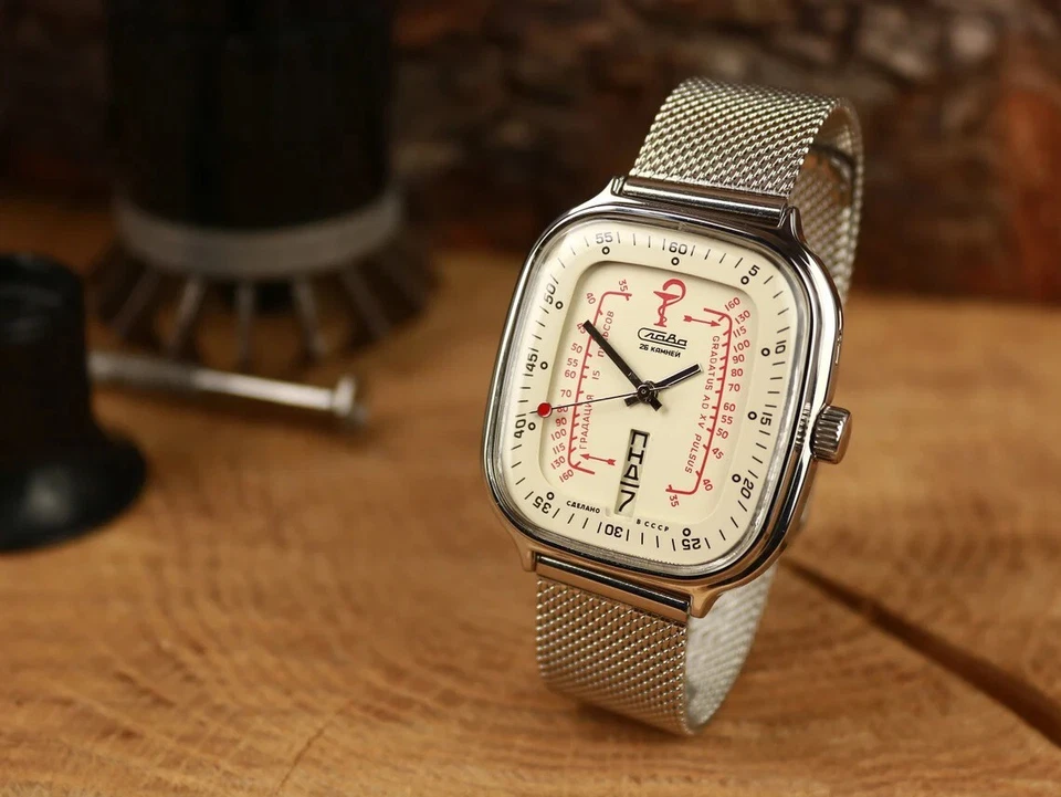 Pulsometer Ex Rare OLD stock Russian USSR medical wrist watch Slawa Slava NOS!! - Image 2 of 4