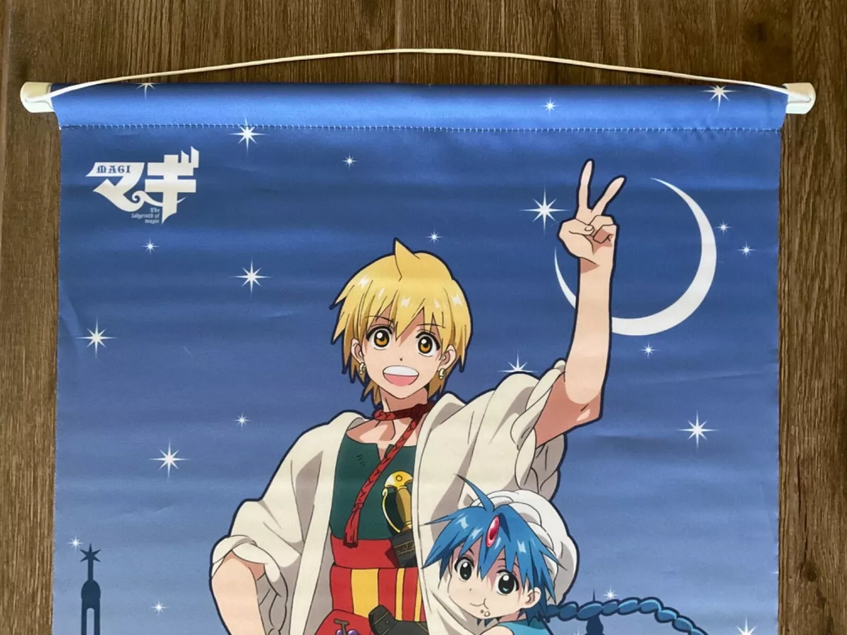 Magi: The Labyrinth of Magic Alibaba and Aladdin - Watch on Crunchyroll