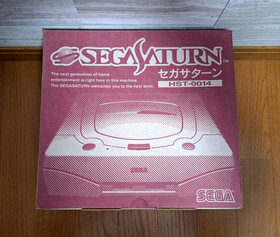 NEW Sega Saturn HST-0014 Console Japan *UNOPENED FOR COLLECTION - PREMIUM*