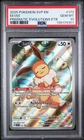 2025 POKEMON SVP EN-SV PROMO 173 EEVEE PRISMATIC EVOLUTIONS ETB