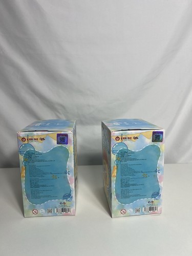 2 Stück Baby Three BB3 Sunny Puppe Plüsch Anhänger Blindbox ungeöffnet - Bild 3 von 8