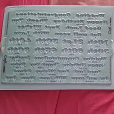 The Craft Room Helix Embossing Board Template Greetings