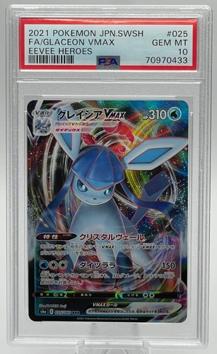 2021 POKEMON JAPANESE SWORD & SHIELD EEVEE HEROES #025 FA/GLACEON VMAX PSA 10