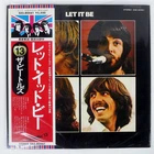 BEATLES LET IT BE APPLE EAS80561 Japan OBI VINYL LP