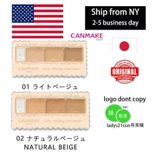 Canmake Color Mixing Concealer Concealer 3 Color Palette 4.2g 01 02 beige