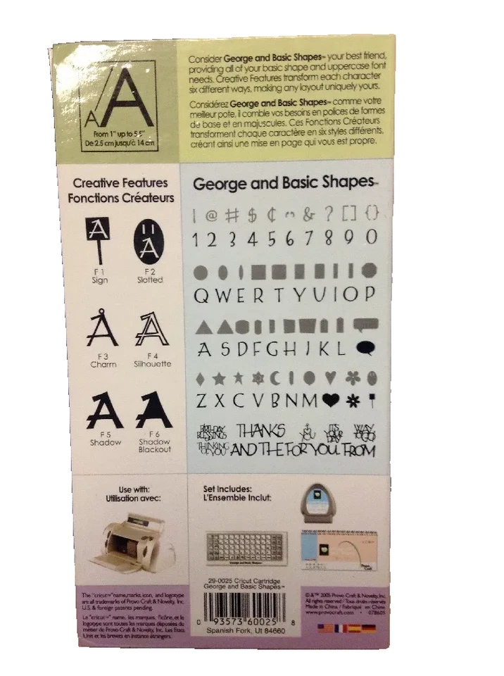 Cricut Cartridge - George and Basic Shapes- Gently Used - Complete! - Image 2 of 3